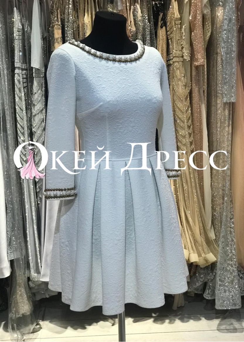 Келли Белое — прокат в Краснодаре