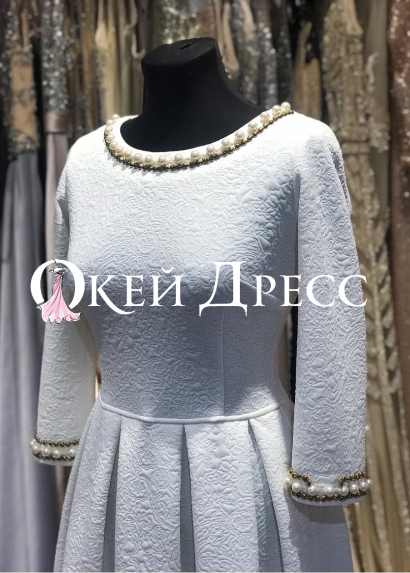 Келли Белое — прокат в Краснодаре