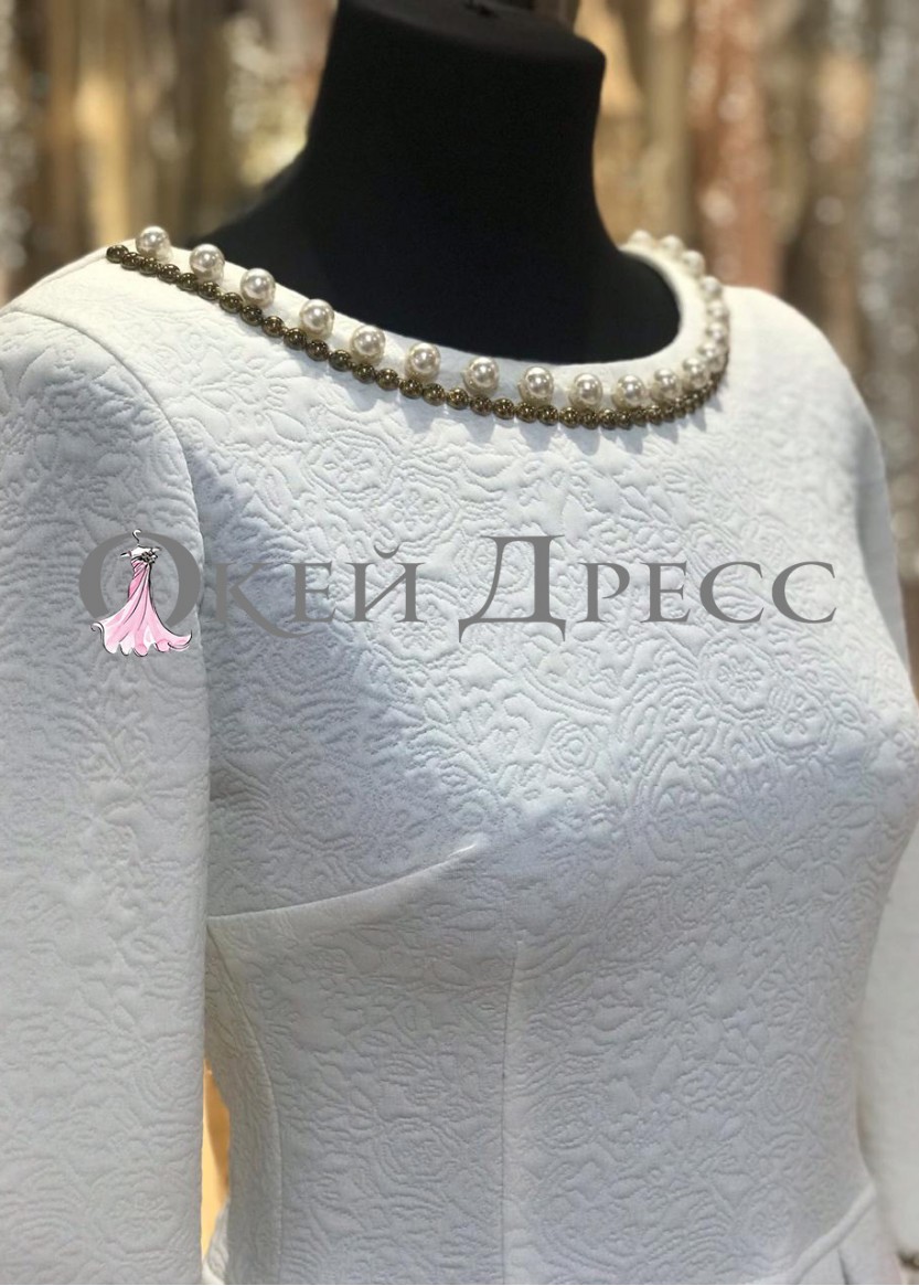 Келли Белое — прокат в Краснодаре