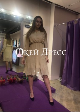 Бежевое платье "Энни" для беременных напрокат Краснодар