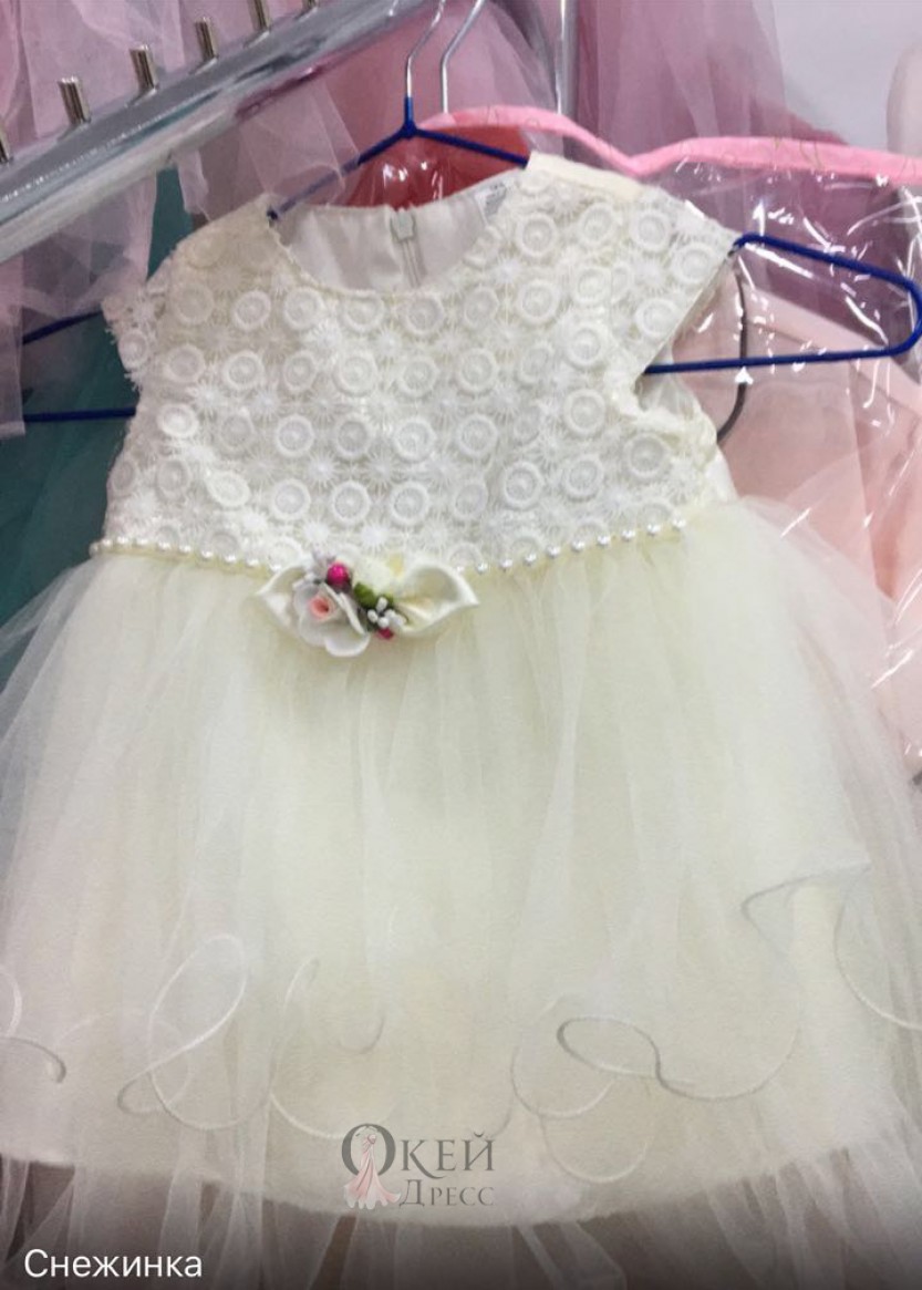 Белое пышное платье для малышки напрокат