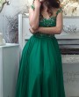 Симона Шерри Листья Зеленая — прокат в Краснодаре