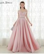 Выпускное платье розового цвета недорого напрокат или купить в Краснодаре