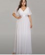 Вечернее белое закрытое платье большого размера Купить или напрокат