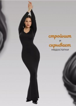 Джоди 0124XL18 черное длинное вечернее платье купить или взять в аренду