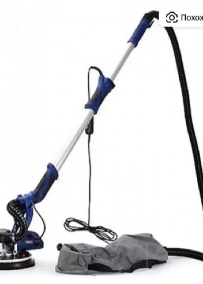 Шлифовальная машина для стен и потолков «Жираф» 7225B в аренду