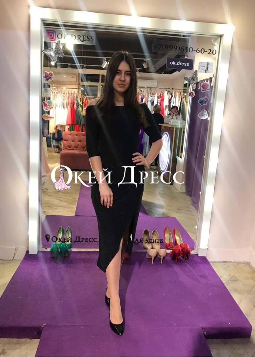 Памела Черное — прокат в Краснодаре