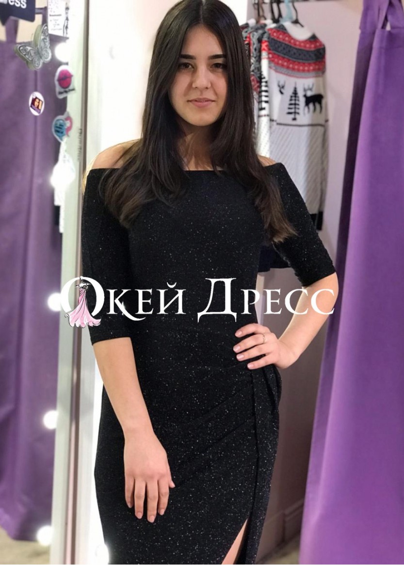Памела Черное — прокат в Краснодаре