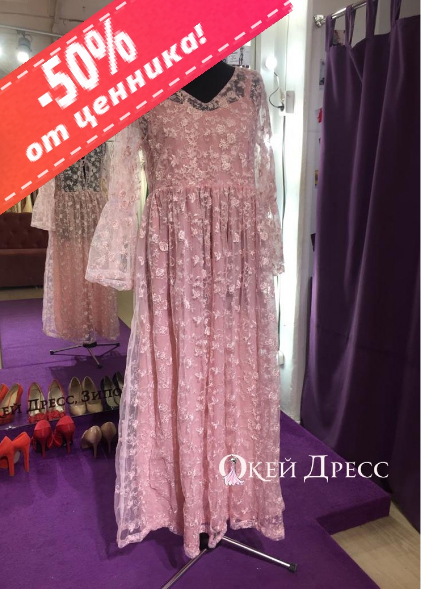 Лина — прокат в Краснодаре